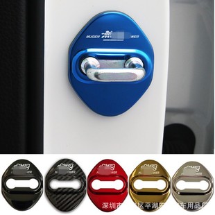 Suitable for Honda Infinite Car Door Lock Buckle Cover Dongben Car Modified Stainless Steel Door Lock Protective Cover Plus Decorative Cover