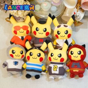 8�硾�߿�I�ȿ���20CM���ЙC����ë�q��߿羳ƴ���������