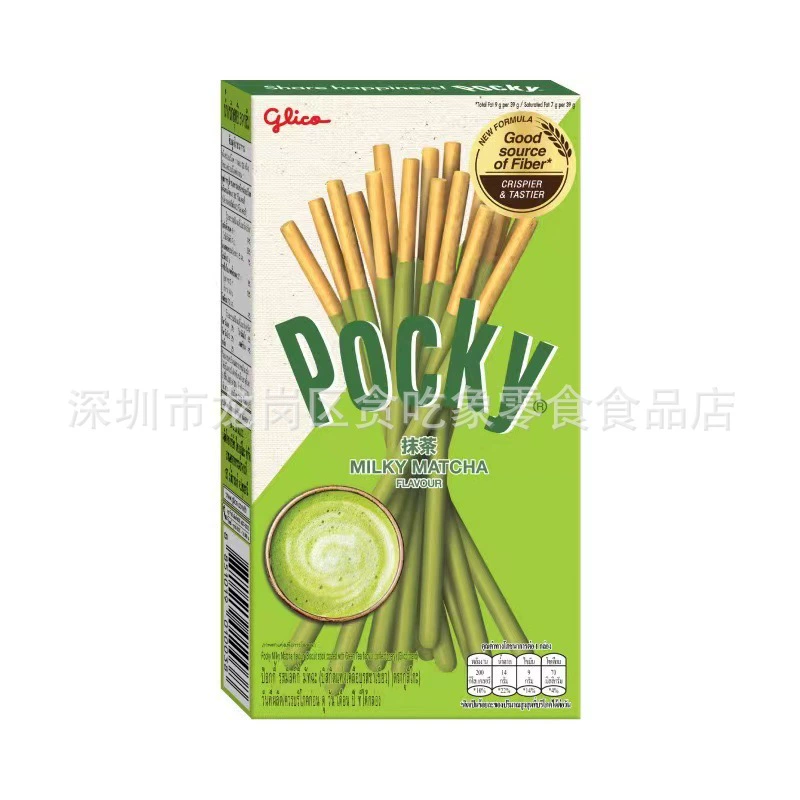 Снэк Pocky (Glico) шоколадные палочки-бисквиты — импорт из Таиланда, ассорти набор