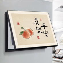 늱����b����׬F���ړ���ڮ��͏d�_�P��l�W���������쮋