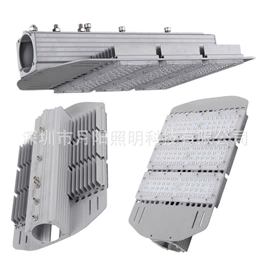 道路照明灯;灯具外壳;灯具套件