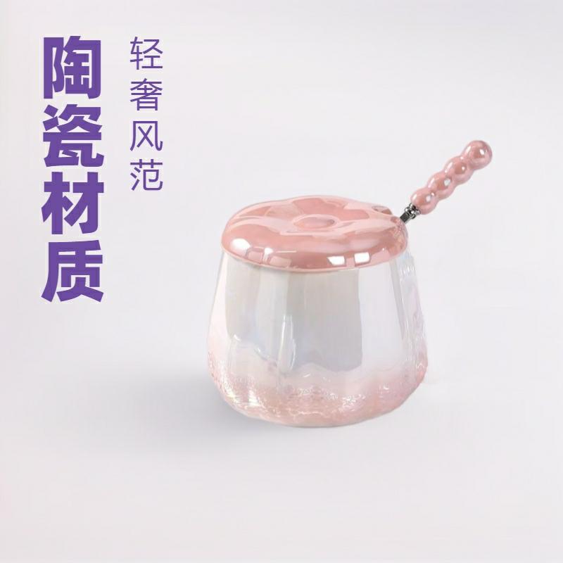 핑크 10개 진주 손잡이 스푼 10개 뚜껑