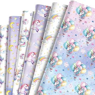 Wz101 Unicorn Gift Decorative Paper Party Gift Box Decoration Outer Wrapping Paper Rainbow Packaging