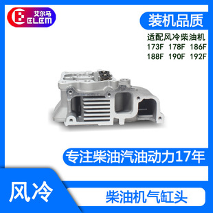 �L����͙C���173F 178F 186FA188F192F 195F198F�����w���^����