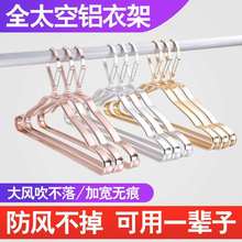 ���L�¼��X�Ͻ�����·����Ԅӿ������¼ܷ����ߌ�������¼���