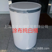 �AͲ�Ӻ��tș���b����Ͱ �F����Ͳ����ţƤ�����b����Ͱ