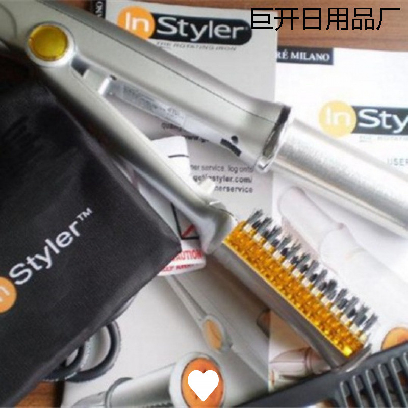 Cross-Border Popular Hair Straightener, Curling Iron, Straight and Curling Dual-Purpose Hairdressing Tool, Electric Curling Iron, Household Straightening Splint