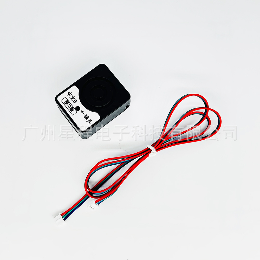 18 luces way22 luces roscado-libre acrílico colorido coche faro Centro consola puerta panel altavoz atmósfera modificación