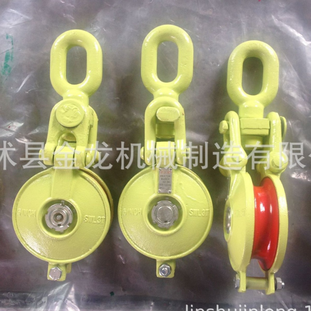 长链环滑车   KD滑轮车    绿体红轮   乌鱼滑车