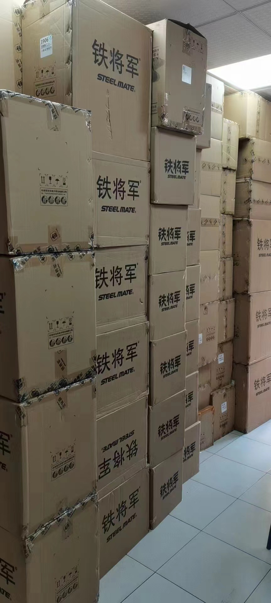 微信图片_20230814153516