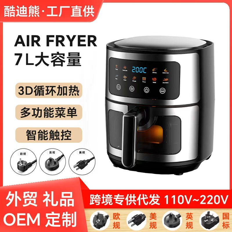 Air Fryer Smart Touch Air Fryer Household Multi-Function Oven Electric Fryer European and American Foreign Trade