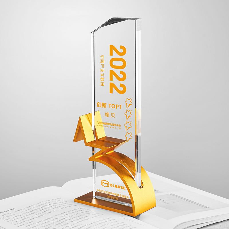 Trofeo de cristal grabado fijo resina de madera impresión en color creativa excelente reunión anual de honor del personal de baloncesto infantil