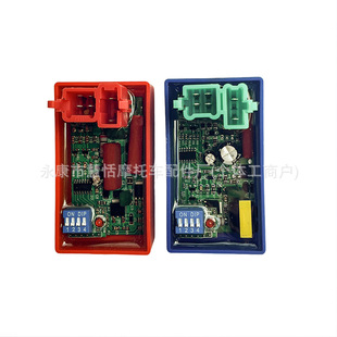 Motorcycle 6-Piece Square Plug Ac/Dc Igniter Suitable for Ft180 Ft200 Ft125 Akt125