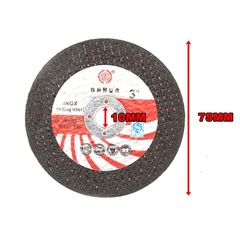 Double network resin cutting disc 75*1.2*10 sandwheel cutting disc 3-inch cutting disc 2-inch angle grinder wholesale