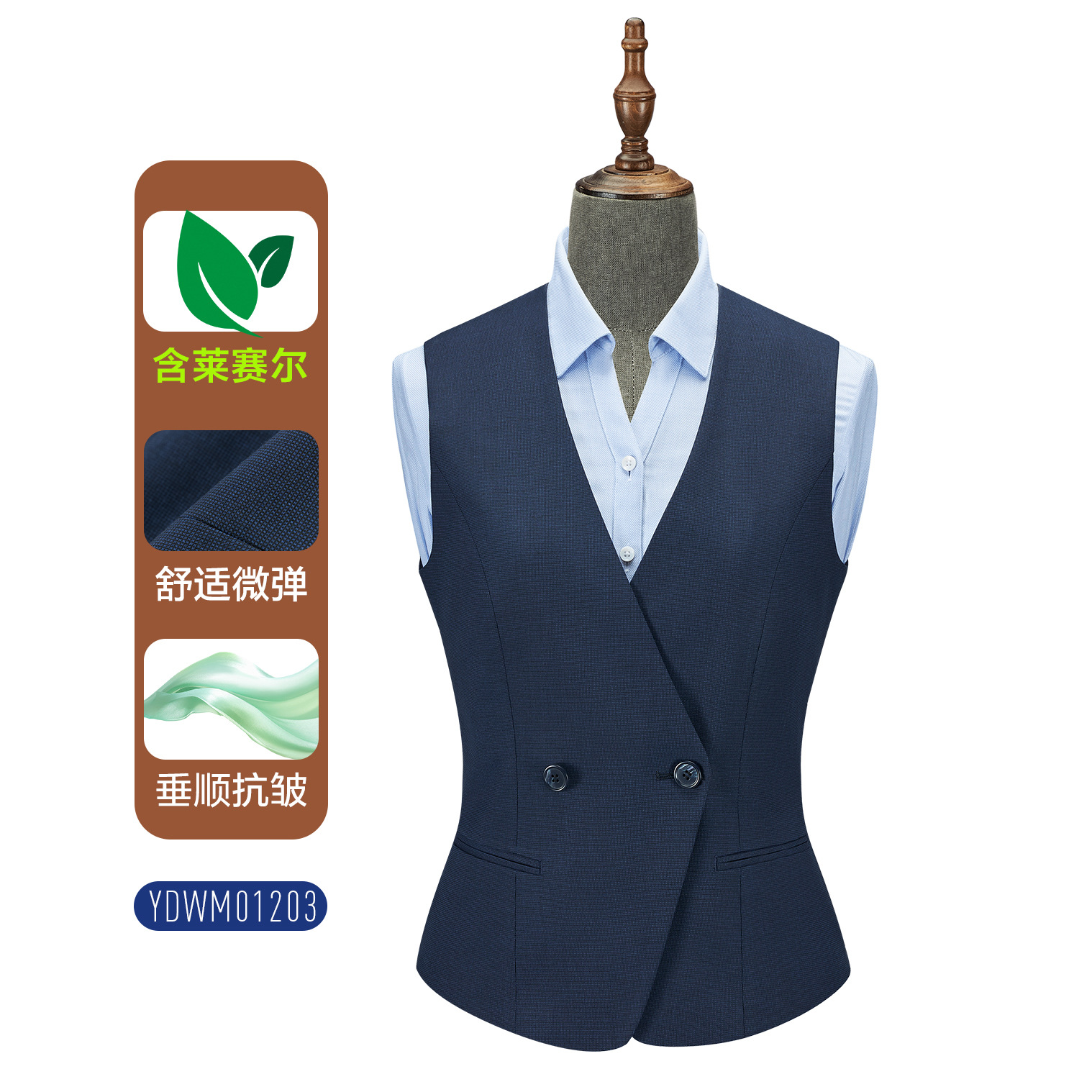 Trajes profesionales de mujer chaleco azul tibetano banco caballo clip hotel ventas de recepción 4S tienda chaleco herramientas personalizadas image 7