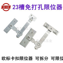 �W�˲ۼӺ��P䓴�����λ����ͯ��ȫ�i���ה����Xƽ�_�T���L��