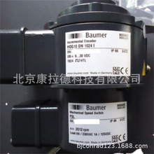 Baumer PDRD-E002.S14.C.460.DE编码器TOOL-TEMP MP-888 温控器