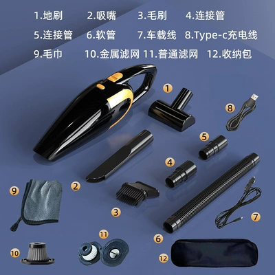 mini handheld, Tozsoranlar - black-dual-charging-metal-filter-high-configuration