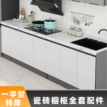 �������N��һ���ʹɴu�����X�Ŀ����ײ��X�Ͻ��Ͳ� ��ɫ ȫ�����