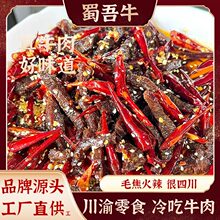�����������ţ��W�t���e��ʳ��ʳ�S��ɢ�b���l����ţ���