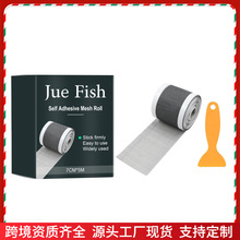 JUEFISH��ճ�W���������ճ�N�����W������©������ˮ���^�V�W