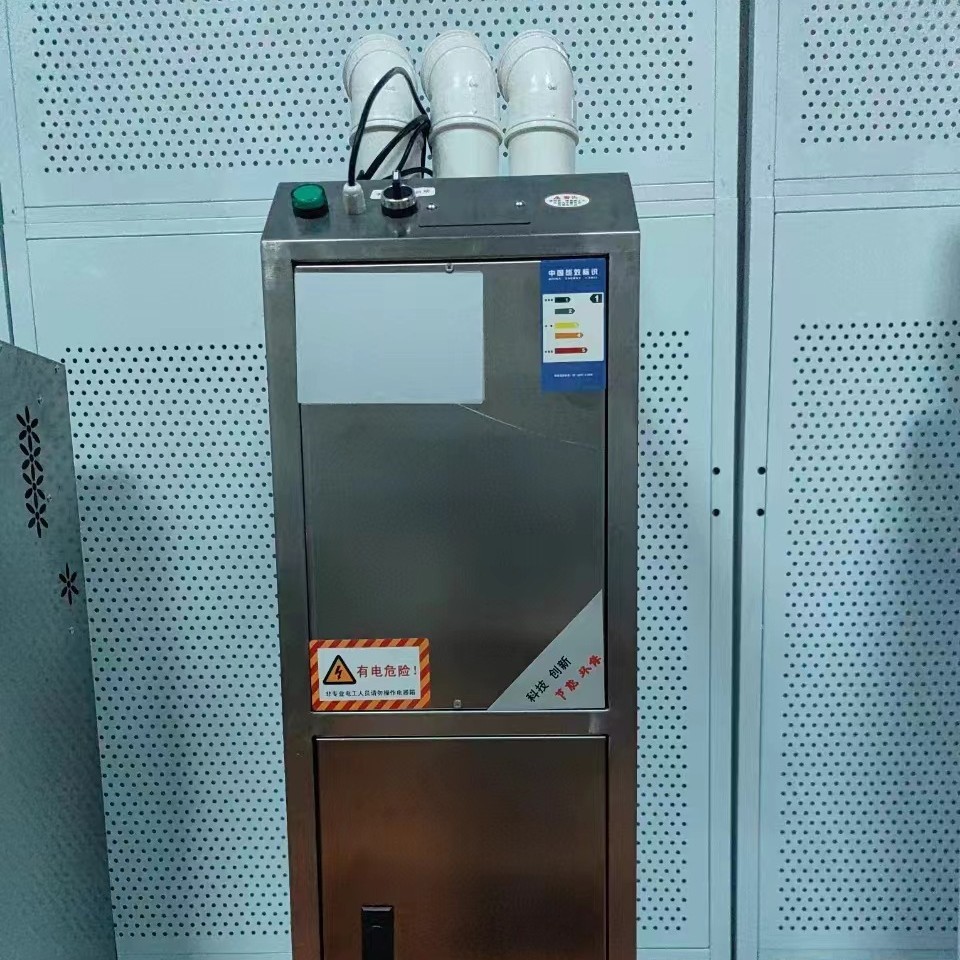 快递消毒机厂家 养殖场智能人员消毒通道 猫舍宠物猪场雾化消毒机