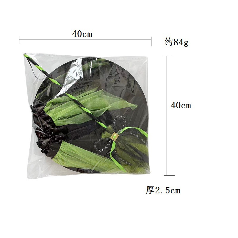 女巫三件套 (7).jpg