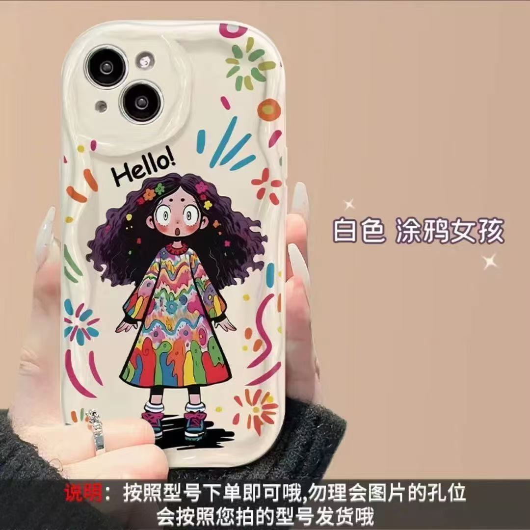 Cáscara de crema-blanca-chica rizada (concha única)