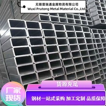 W˷S355J2˷S355J0h/S355J0opܵͺϽ𷽹