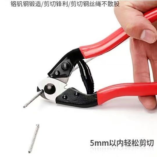 Steel Wire Rope Cutting Pliers 8inch Heavy-Duty Wire Cutters, Lead Seal Cutters, Heavy-Duty Cutters for Lifting Ropes, Clothesline Cutters, Steel Cable Pliers Steel Wire Rope Cutting Pliers 8inch Heavy-Duty Wire Cutters, Lead Seal Cutters, Heavy-Duty Cutters for Lifting Ropes, Clothesline Cutters, Steel Cable Pliers