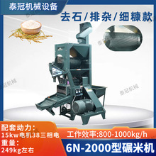 יC2000ȥʯs СȥƤC 늙C͙Cx