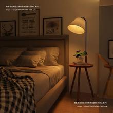 实木落地灯客厅沙发旁边茶几简约卧室床头柜置物一体网红立式台灯