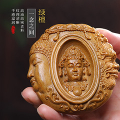 【一念之間】綠檀木雕刻手把玩件隨身手串掛飾實木汽車掛一件代發