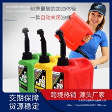 �S�����l���Ϸ�������Ͱ�Ӻ��yʽ20L10L5L��܇���o늂�����ʢ��