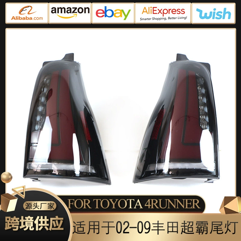 Подходит для Toyota Speedmaster HILUX SURF 4RUNNER 2002-2009 годов, задний фонарь в сборе