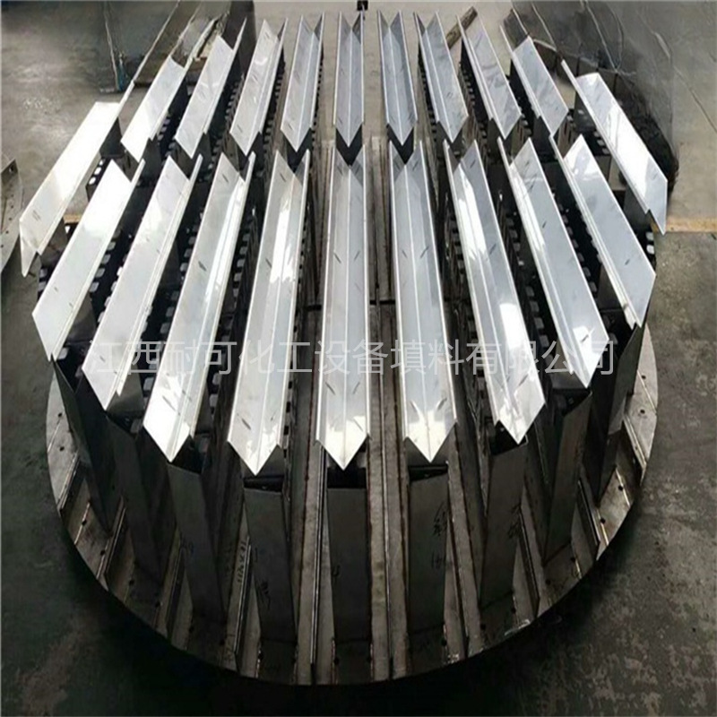 不锈钢材质液体收集器槽盘 各规格型号 工厂江西耐可化工可定制