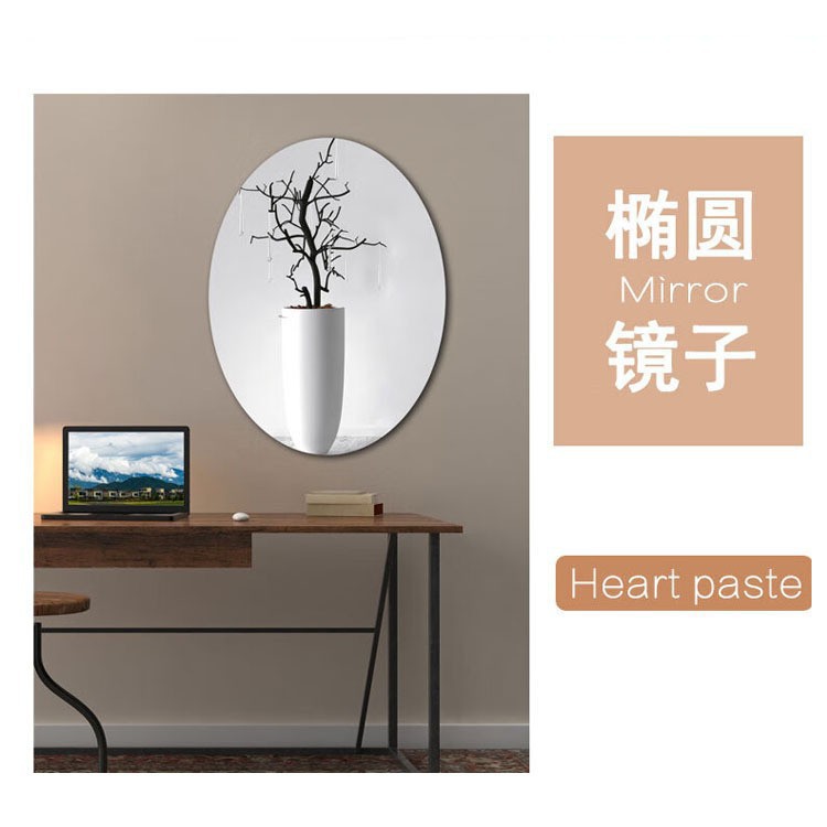 アクリル一体型鏡、貼り付け式全身鏡、ソフトミラー、浴室用化粧鏡、学生寮組み立て式デザイン