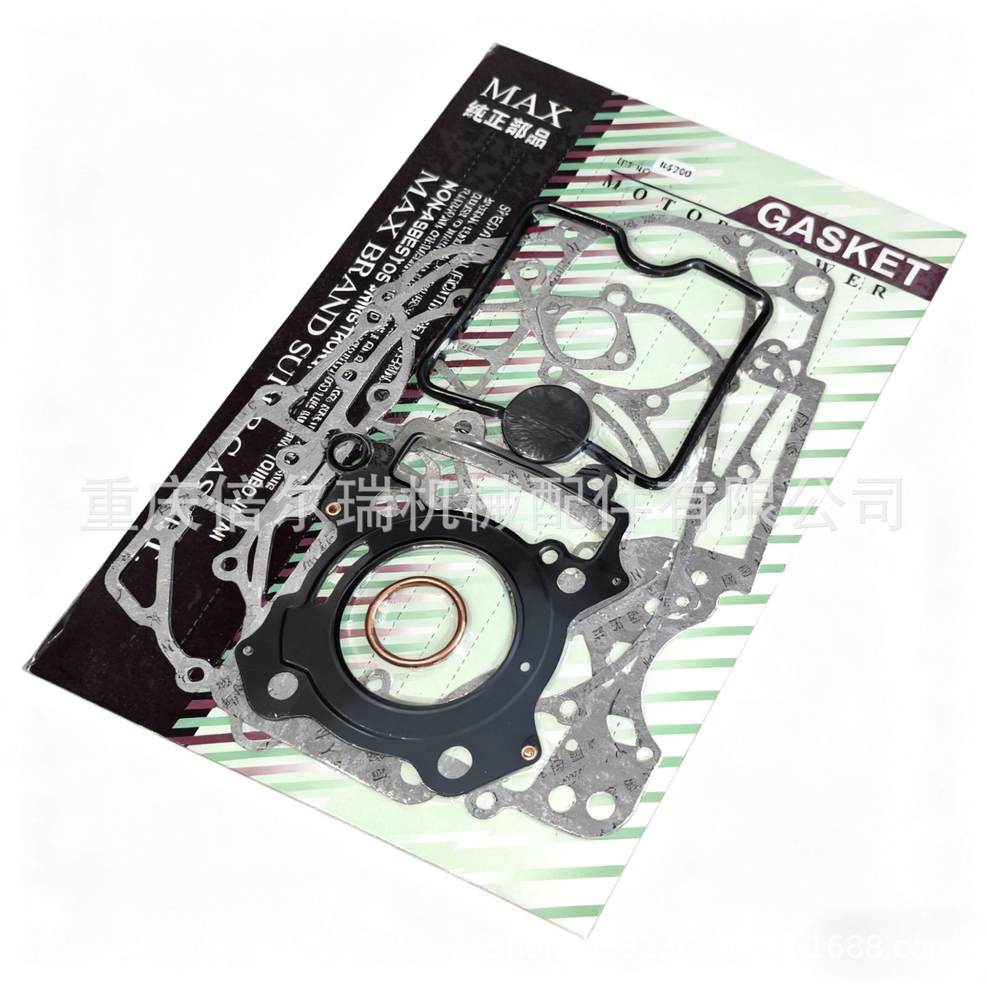 Accesorios de mantenimiento del motor para BajajNS200 RS200 AS200 Motocicleta con junta de junta de junta