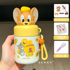 猫和老鼠新款水杯儿童316食品级保温杯高颜值女学生可爱便携杯子
