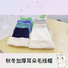 �ﶬ�Ӻ�ë��ñ��Ů�ɐ۶��䱣ů�o��ƴ����ñ�@�׸�ւ���ᘿ�ñ