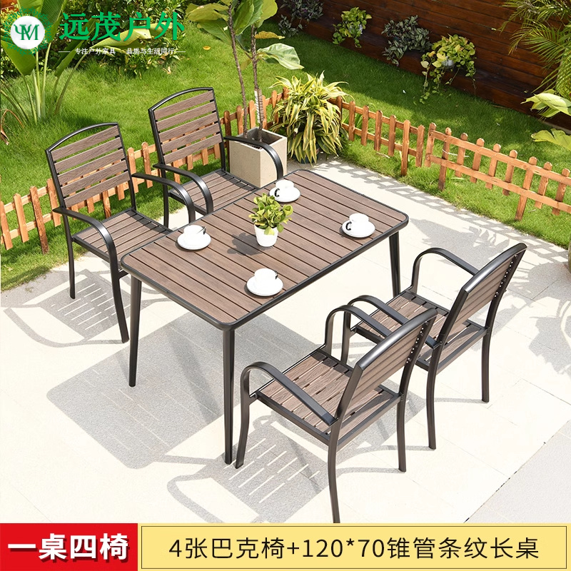 벅체어 : 4+1 [120*70 테이퍼튜브 롱테이블]