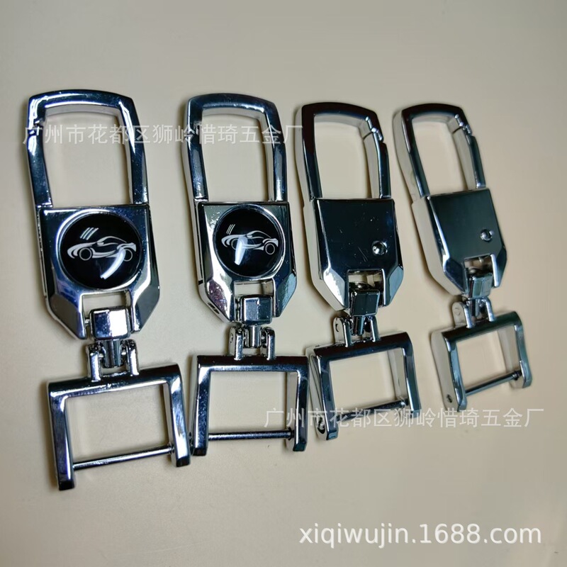 Car keychain men's and women's metal anti-lost key ring pendant creative gift labeling