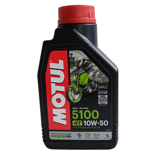 Engine oil 5100 4T 10W50 MA2 SM grade French imported synthetic…