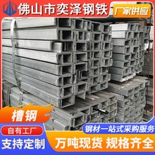 ��ɽ���l���30c��܈����\���ǲ۽��BĻ����U�Ͳۺ�ڿ���\���