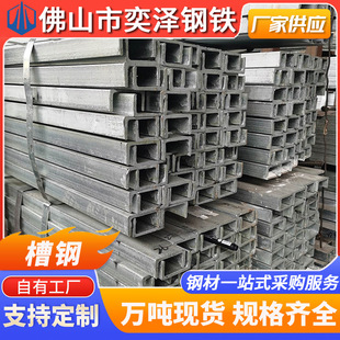 ��ɽ���l���30c��܈����\���ǲ۽��BĻ����U�Ͳۺ�ڿ���\���