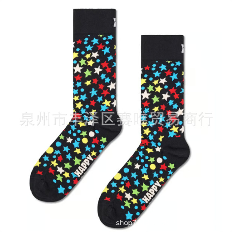 24 Days Socks Advent Calendar Gift Set24天袜子降临日历礼品集|undefined