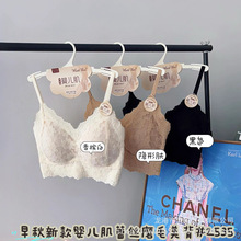 磨毛-衣架装2535固定杯美背裹胸抹胸蕾丝无痕V领细带婴儿肌女内衣