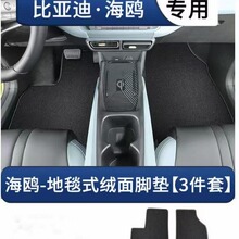 4SڱǵϺŸຣ  Ԫ EVԴŵ