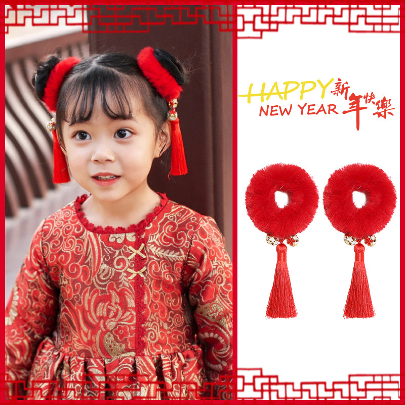 Año Nuevo accesorios para el cabello imitación conejo de peluche anillo de pelo estilo chino niños Hanfu accesorios para el cabello niña bebé Bola de piel roja estilo antiguo