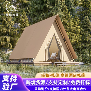 Triangular Tent Outdoor Resort Farm Camp Light Luxury Scenic Spot Accommodation B&B Wild Luxury Wooden House Hotel Tent